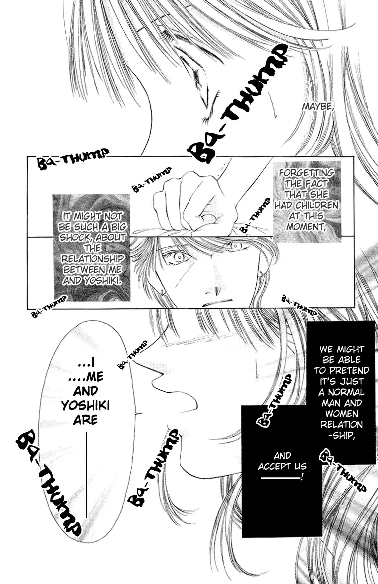 Tsumi ni Nureta Futari Chapter 44 page 23