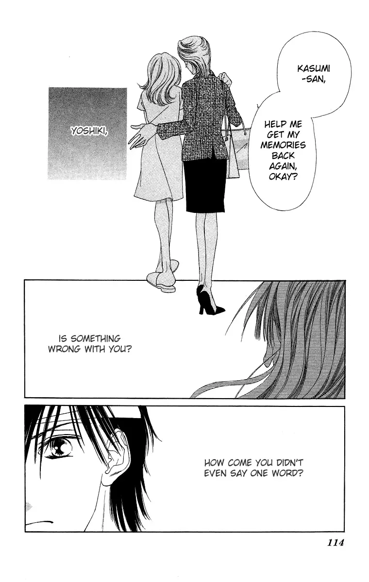 Tsumi ni Nureta Futari Chapter 44 page 21