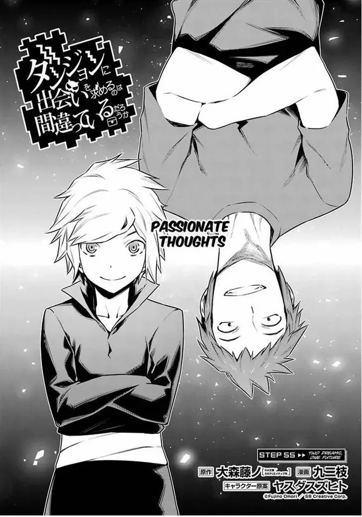 Dungeon ni Deai wo Motomeru no wa Machigatteiru Darou ka Chapter 55 page 6
