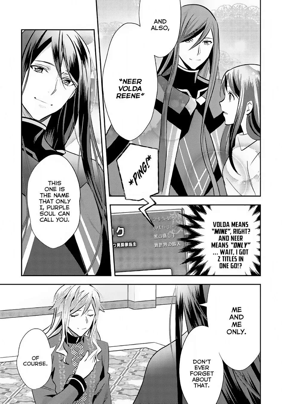 In Another World, I'm Called: the Black Healer Chapter 44 page 28