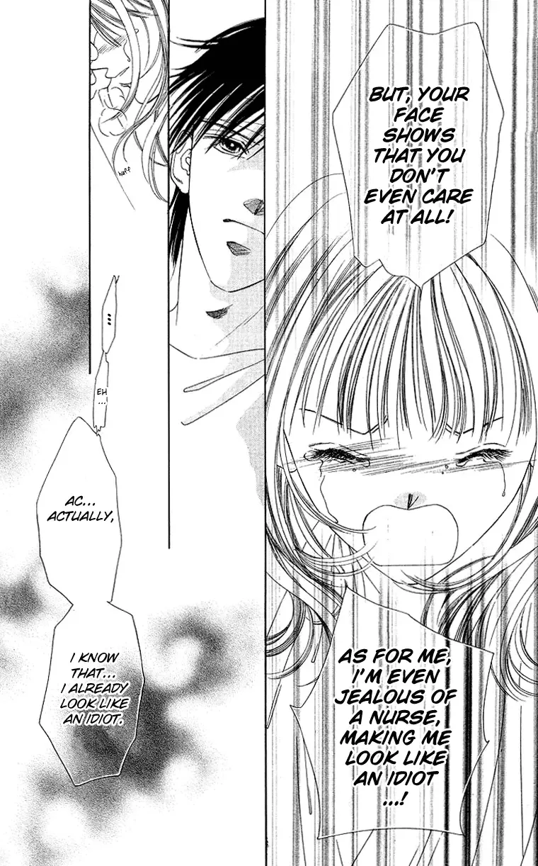 Tsumi ni Nureta Futari Chapter 44 page 35