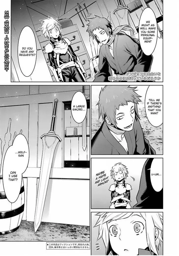 Dungeon ni Deai wo Motomeru no wa Machigatteiru Darou ka Chapter 55 page 3