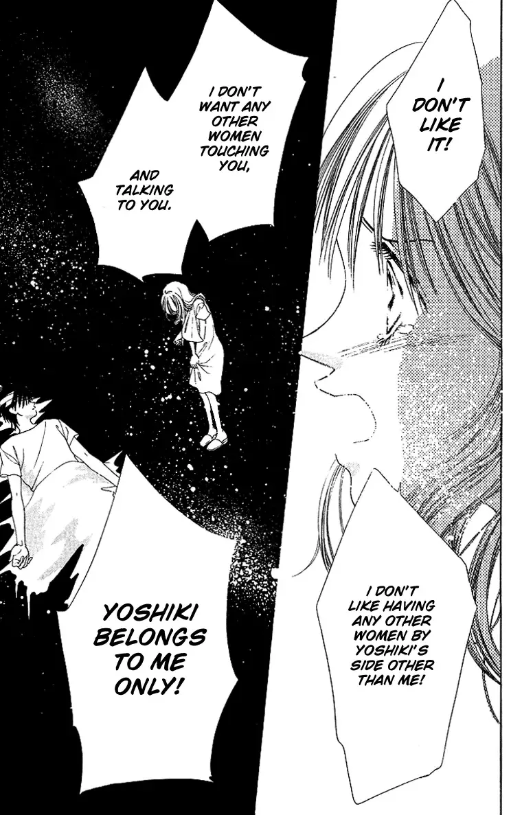 Tsumi ni Nureta Futari Chapter 44 page 34