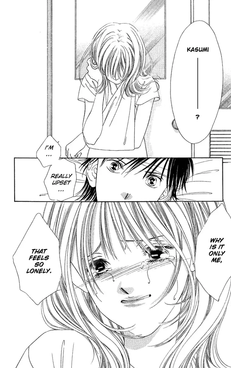 Tsumi ni Nureta Futari Chapter 44 page 33