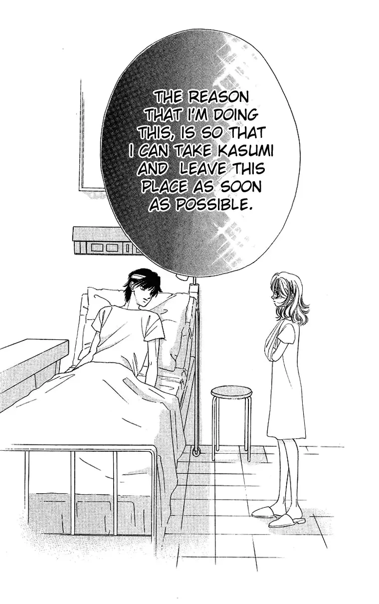 Tsumi ni Nureta Futari Chapter 44 page 37