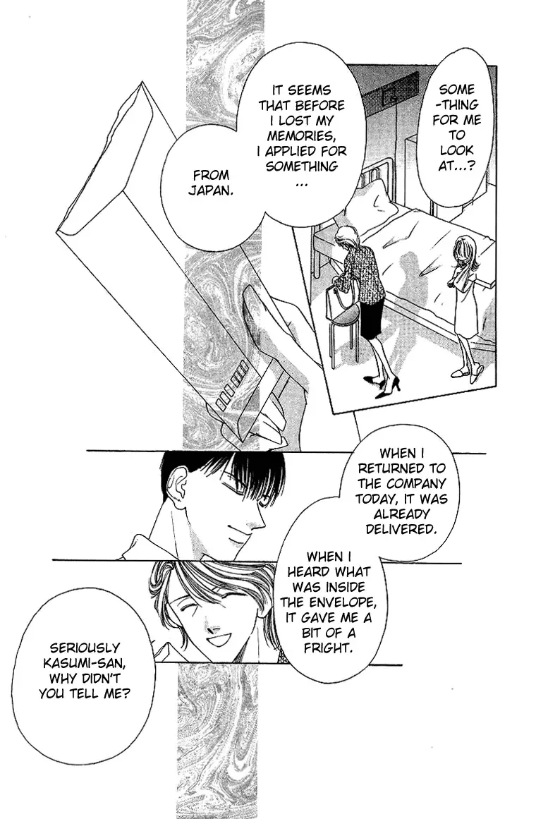Tsumi ni Nureta Futari Chapter 44 page 43
