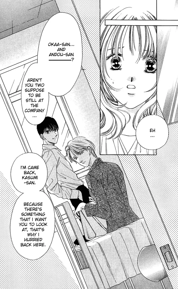Tsumi ni Nureta Futari Chapter 44 page 42