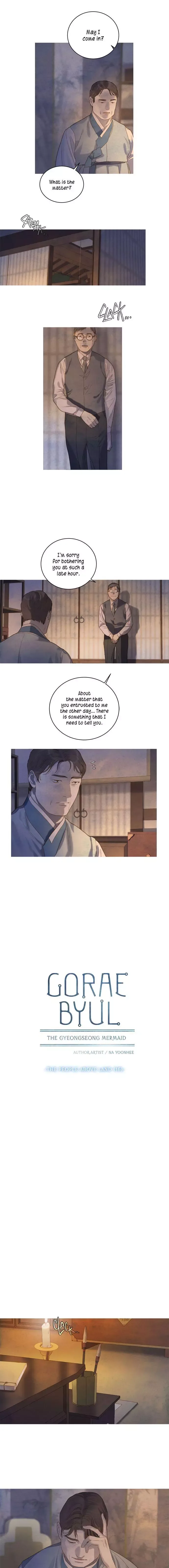 Gorae Byul - The Gyeongseong Mermaid Chapter 42 page 1