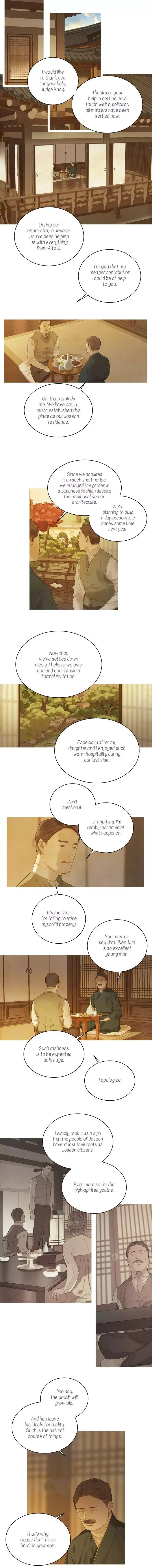 Gorae Byul - The Gyeongseong Mermaid Chapter 42 page 3