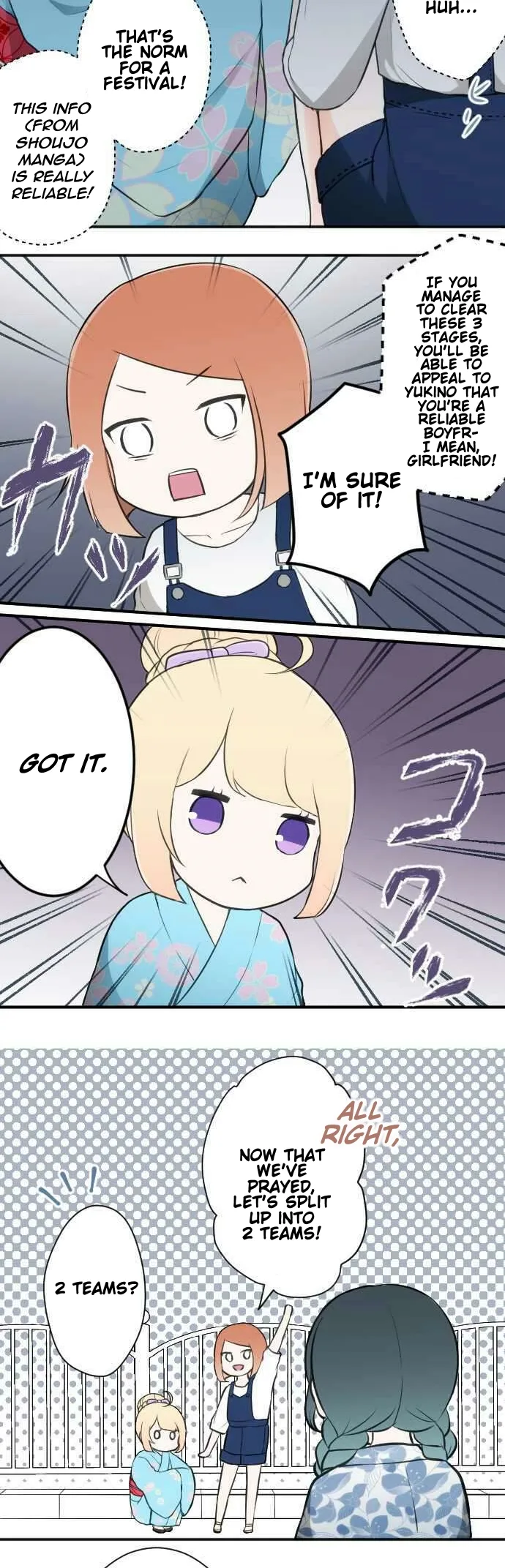 Ouji-sama Nante Iranai Chapter 40 page 8