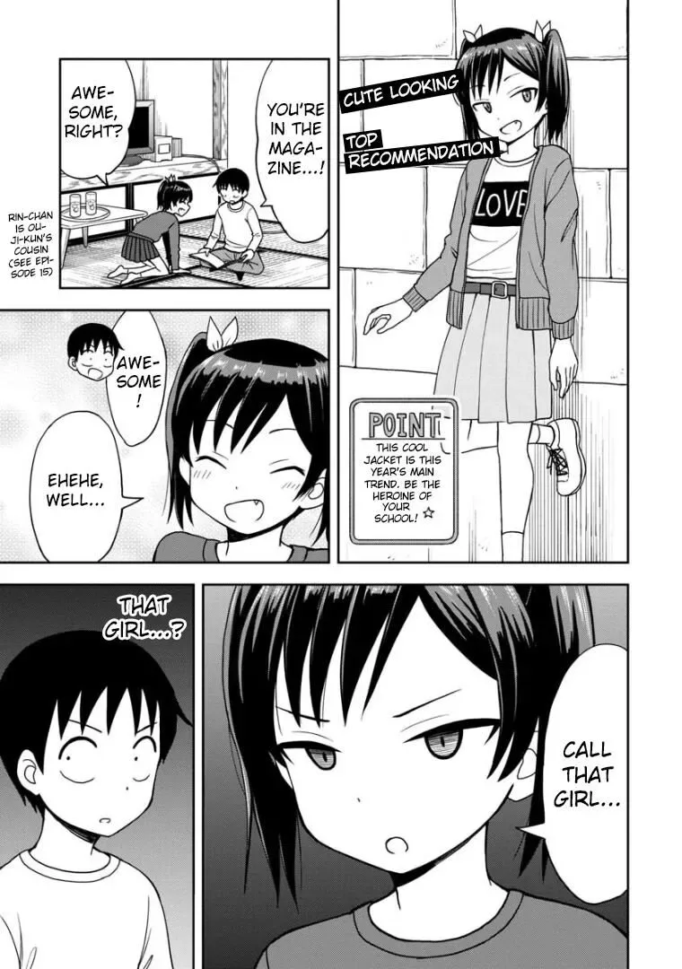 Love is Still Too Early for Himeichi-chan Chapter 31 page 2