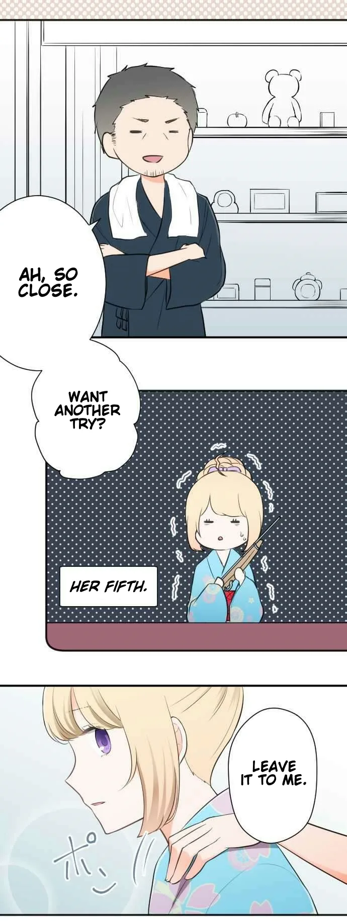 Ouji-sama Nante Iranai Chapter 40 page 15