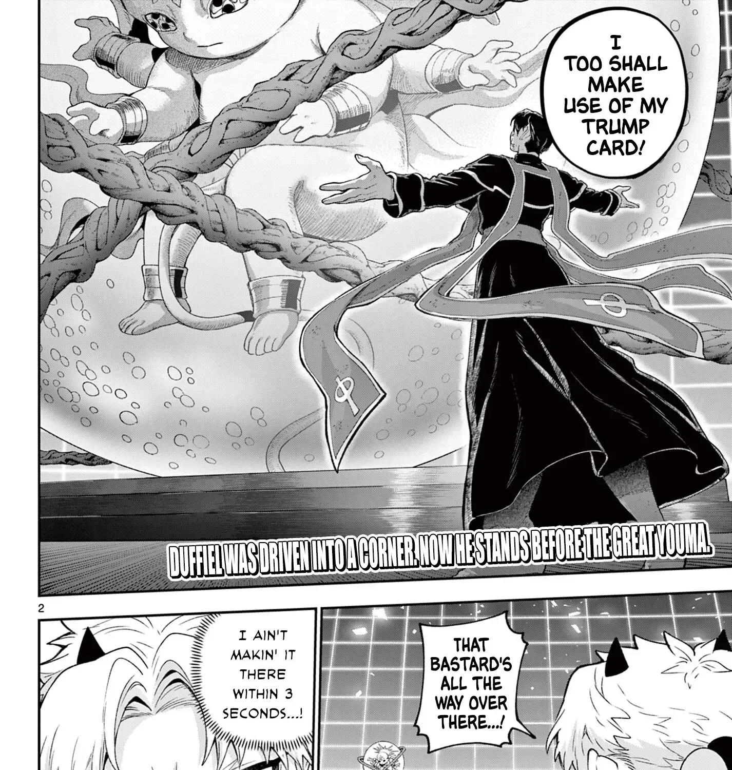 KaguRai: Kagura to Raito Chapter 44 page 3