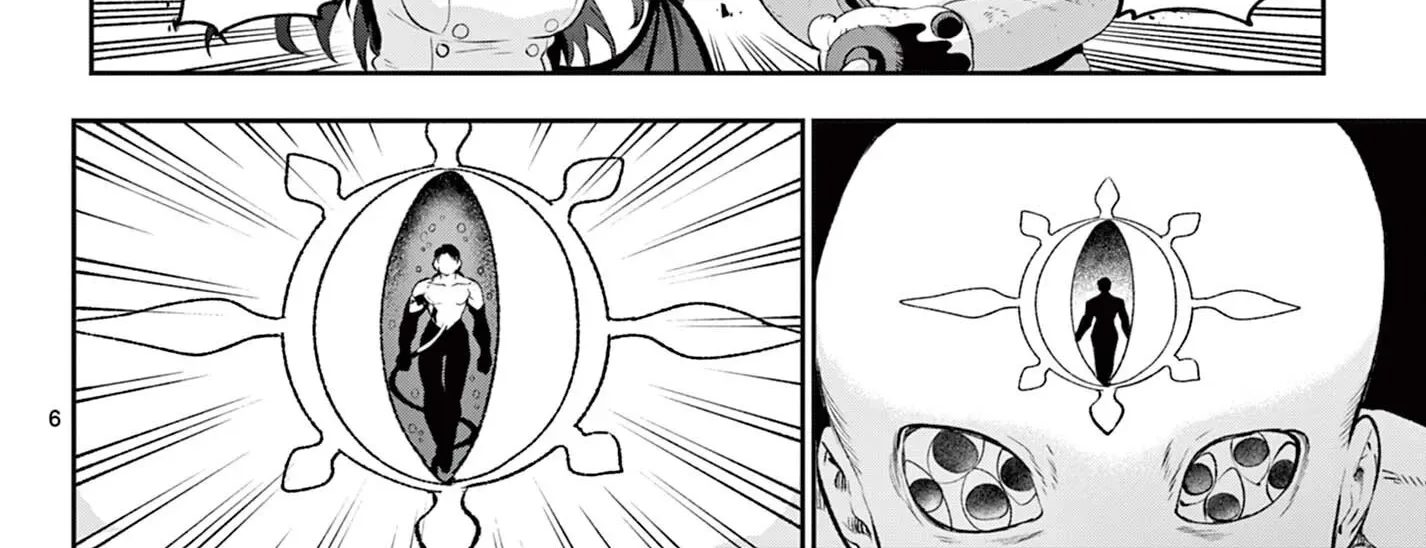 KaguRai: Kagura to Raito Chapter 44 page 12