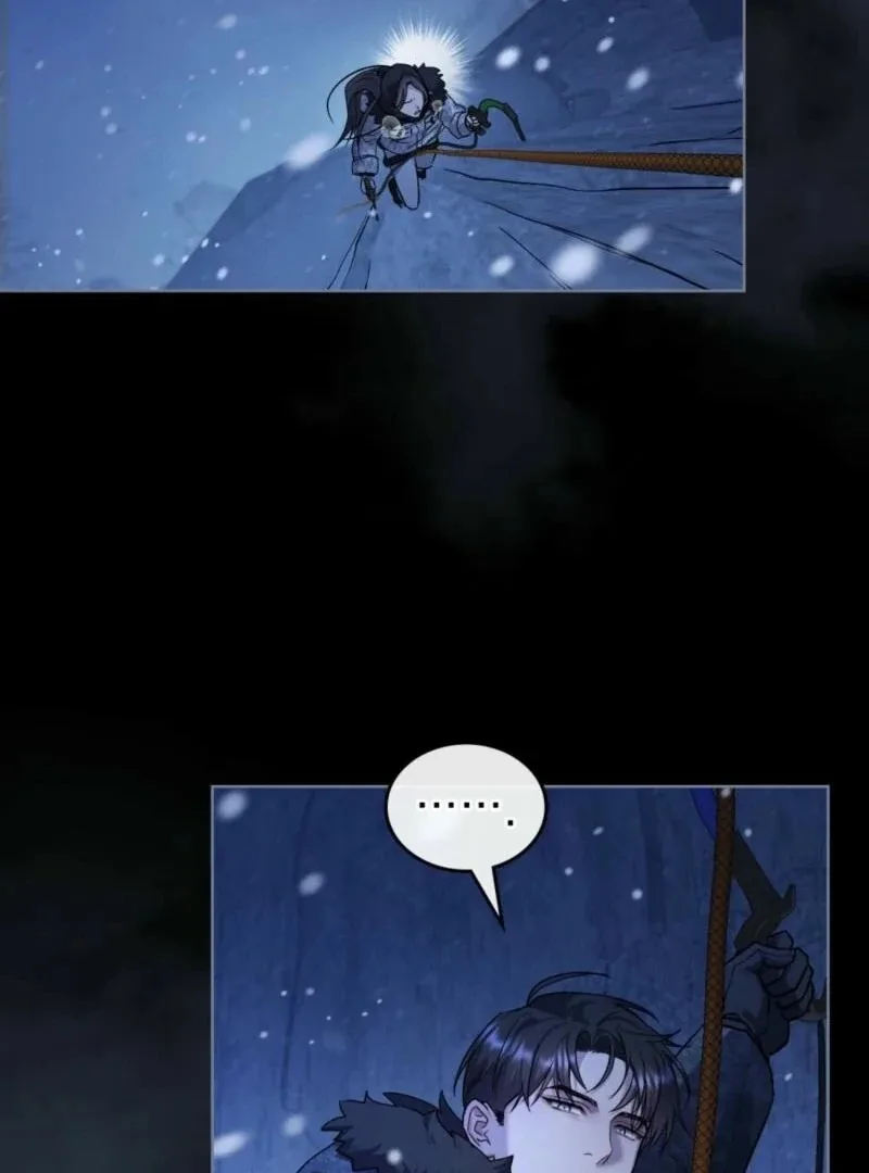 Mary Psycho Chapter 44 page 8