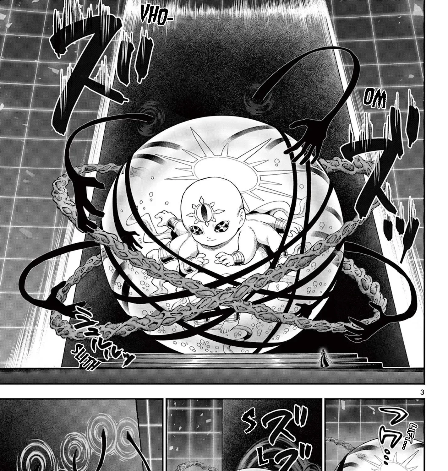 KaguRai: Kagura to Raito Chapter 44 page 5