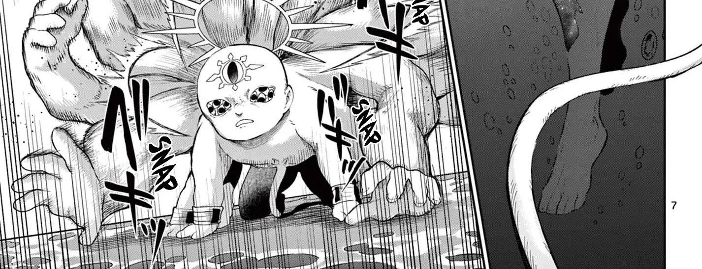KaguRai: Kagura to Raito Chapter 44 page 14