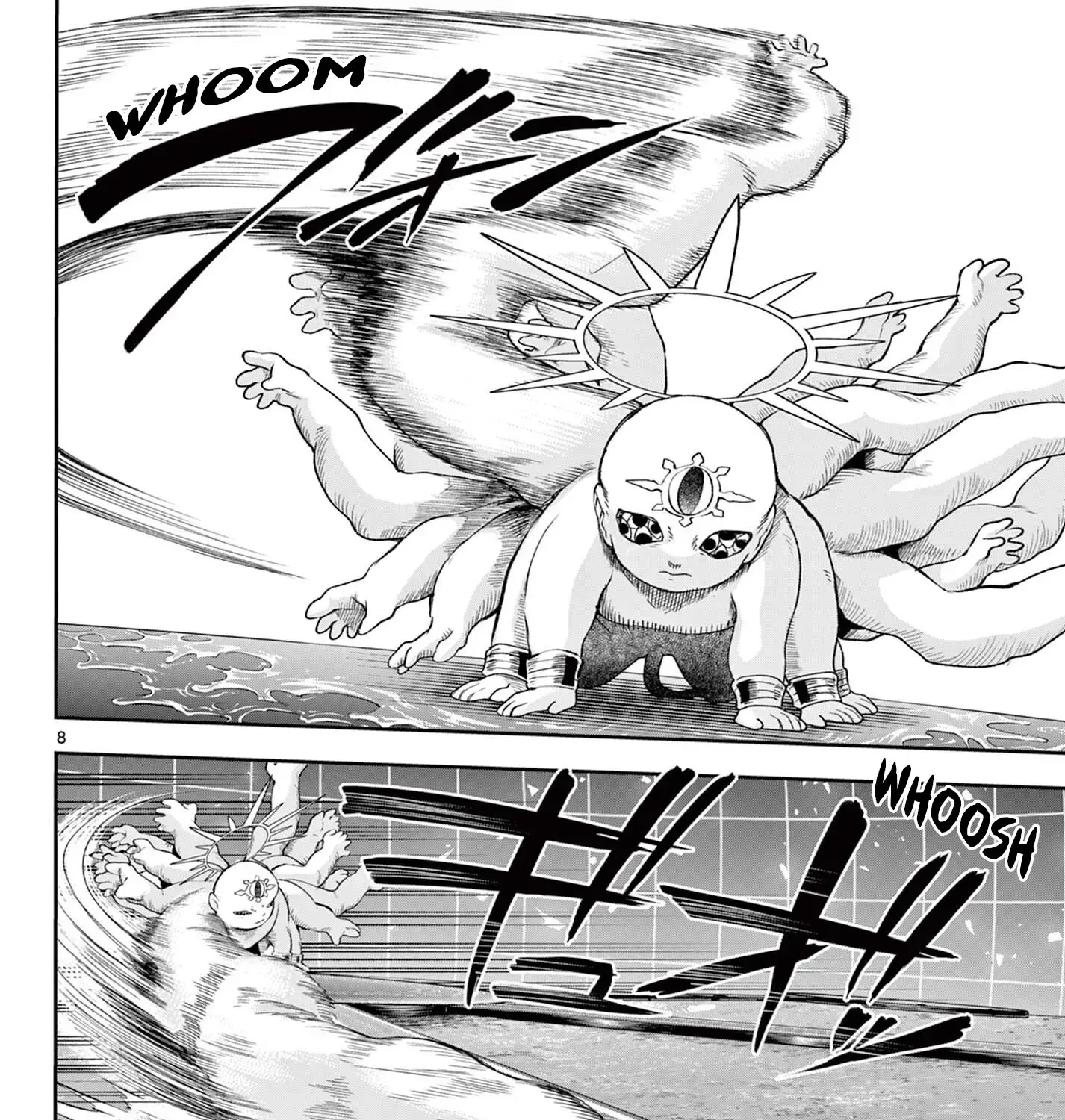 KaguRai: Kagura to Raito Chapter 44 page 15