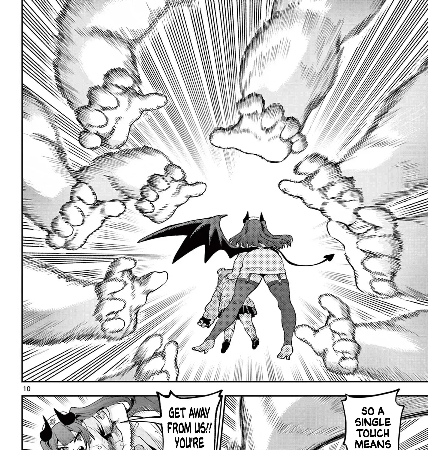 KaguRai: Kagura to Raito Chapter 44 page 19