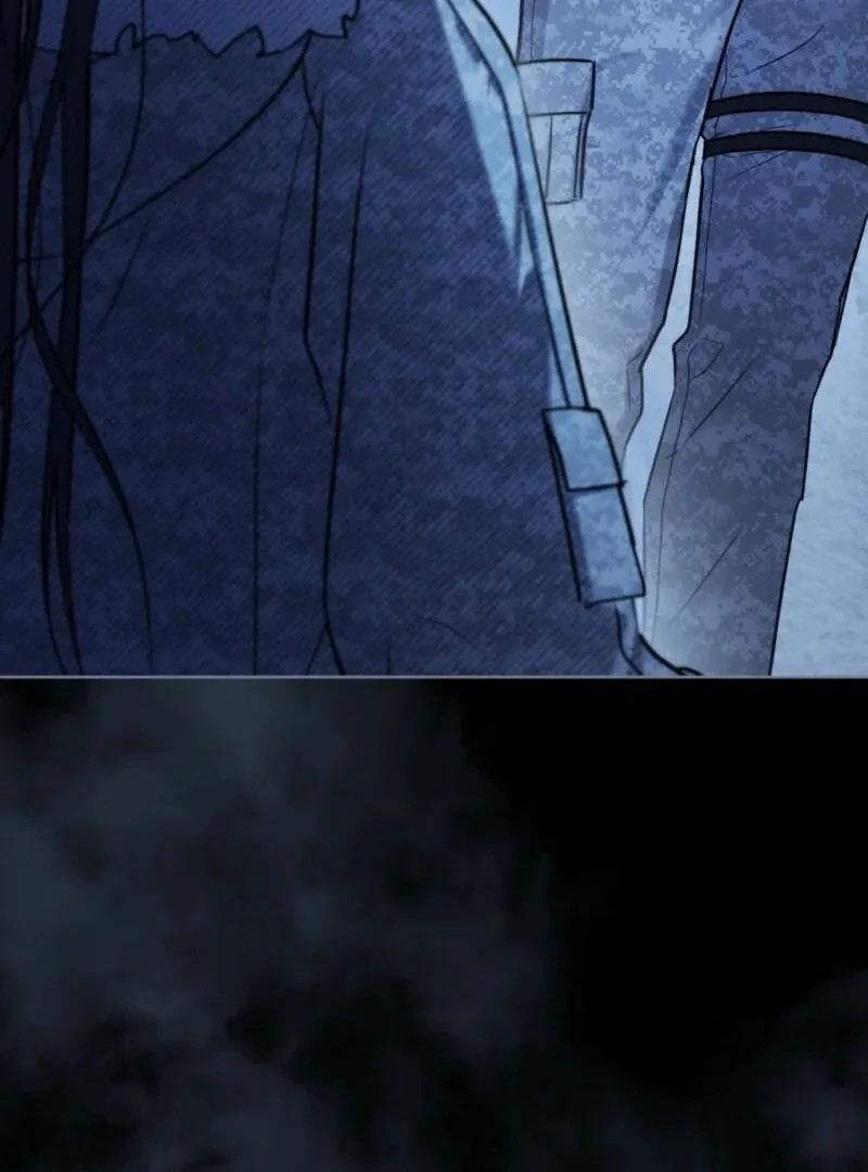 Mary Psycho Chapter 44 page 22