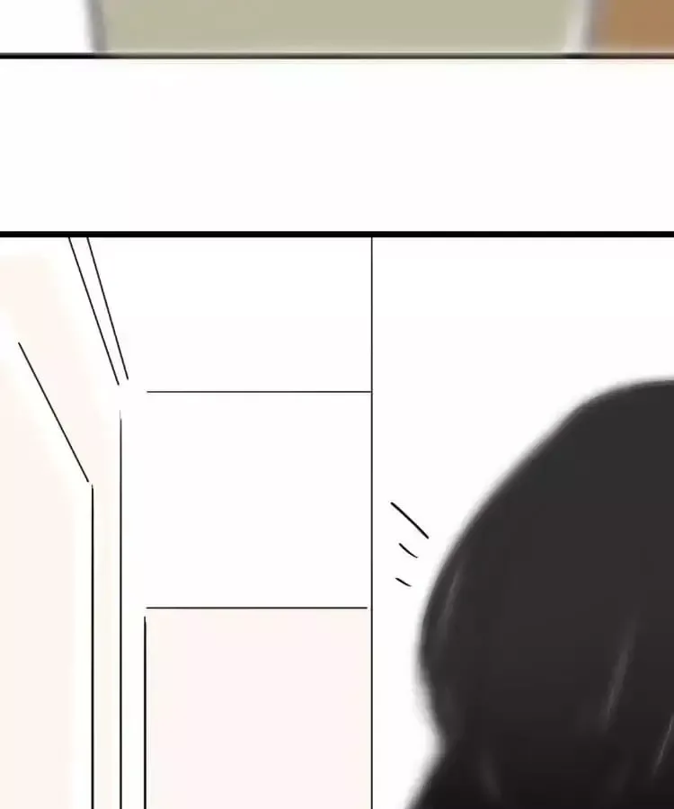 Yaoi God in the Skies Chapter 79 page 17
