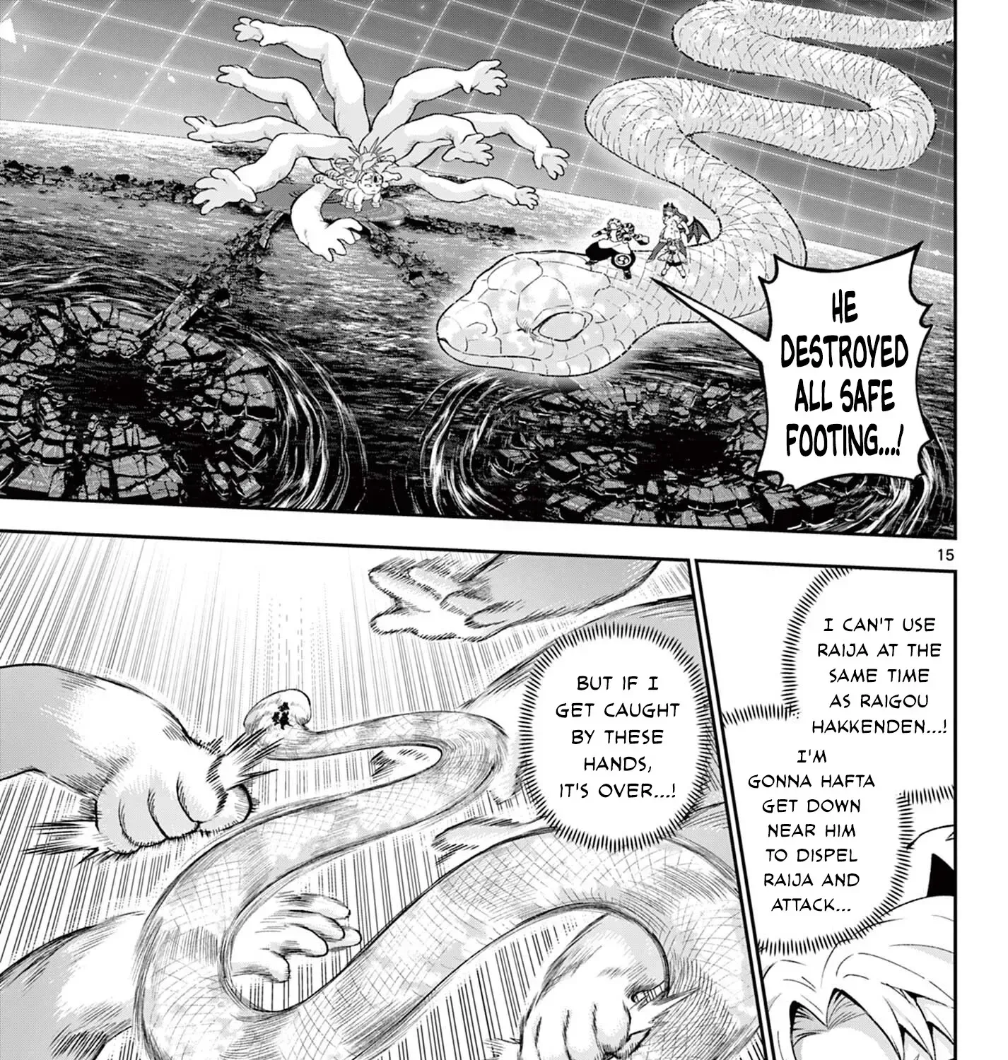 KaguRai: Kagura to Raito Chapter 44 page 29