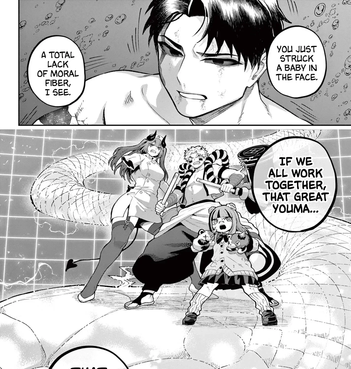 KaguRai: Kagura to Raito Chapter 44 page 35