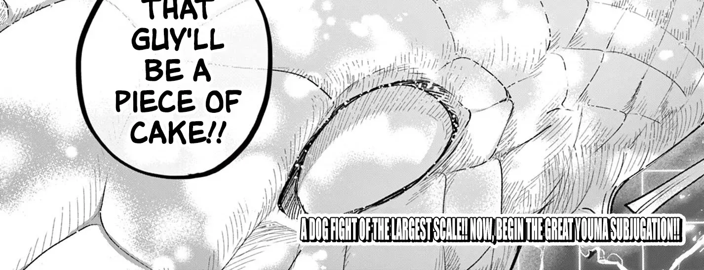 KaguRai: Kagura to Raito Chapter 44 page 36