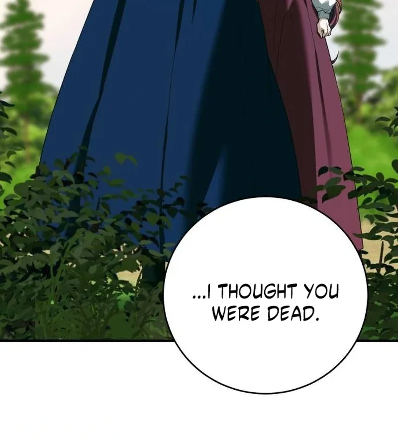 An Unexpected Engagement Chapter 42 page 42