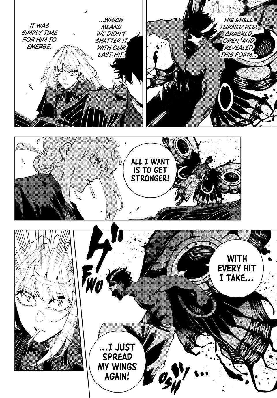 K-9: Keishichou Kouanbu Kouan Dai-9-Ka Inou Taisaku Gakari Chapter 44 page 4