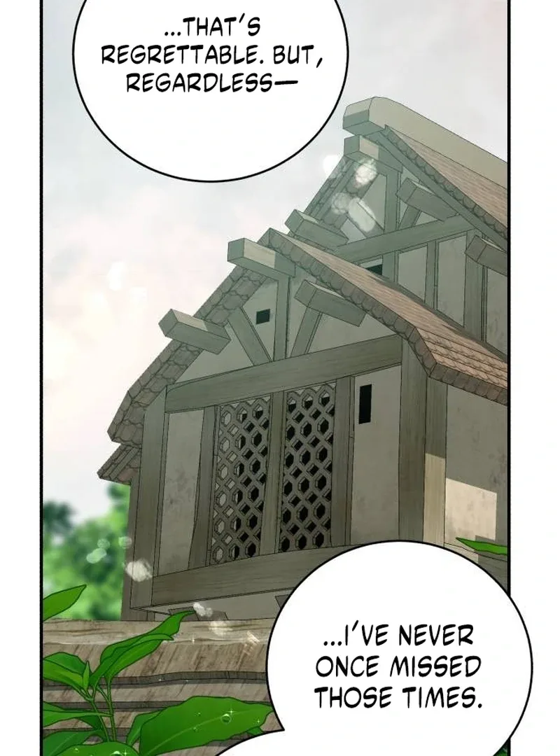 An Unexpected Engagement Chapter 42 page 45