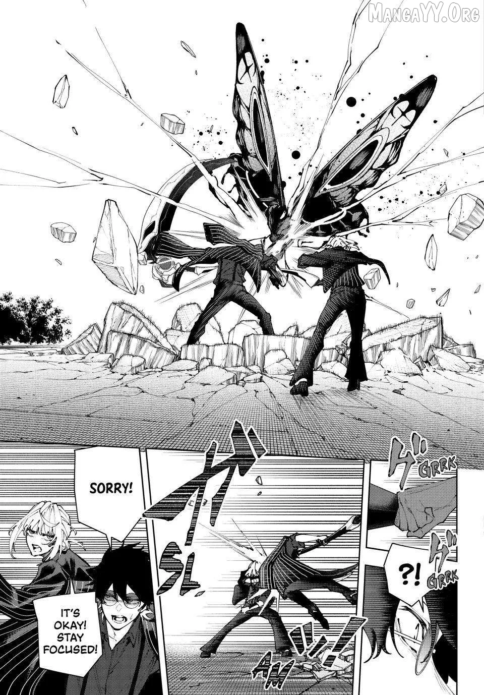 K-9: Keishichou Kouanbu Kouan Dai-9-Ka Inou Taisaku Gakari Chapter 44 page 3