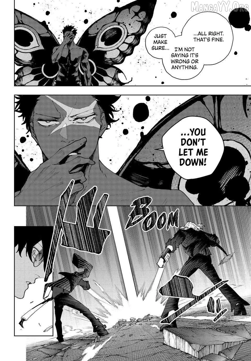 K-9: Keishichou Kouanbu Kouan Dai-9-Ka Inou Taisaku Gakari Chapter 44 page 16