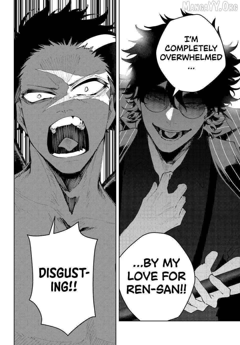 K-9: Keishichou Kouanbu Kouan Dai-9-Ka Inou Taisaku Gakari Chapter 44 page 14