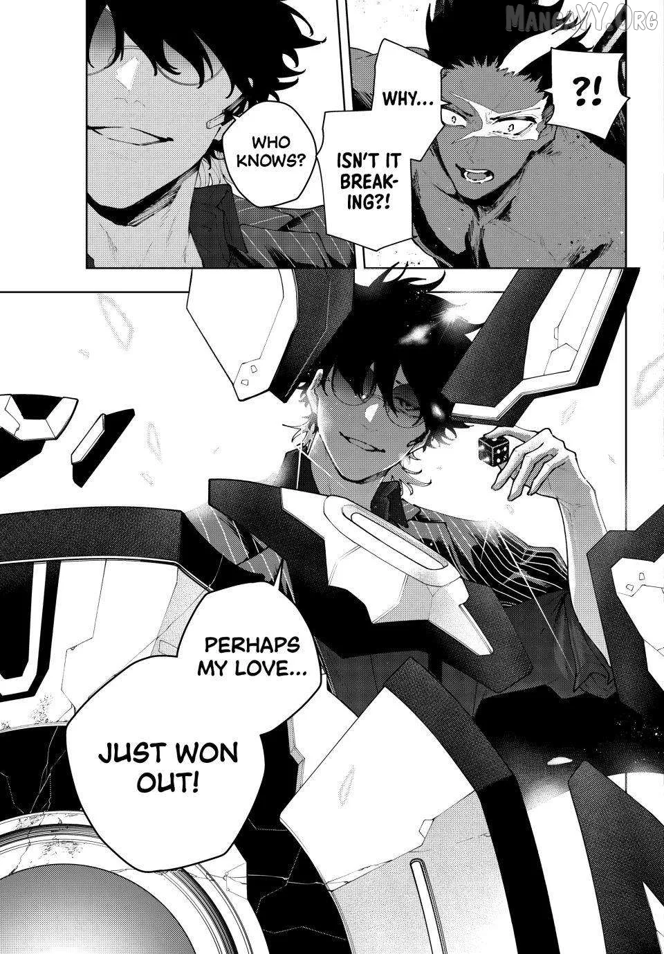 K-9: Keishichou Kouanbu Kouan Dai-9-Ka Inou Taisaku Gakari Chapter 44 page 21