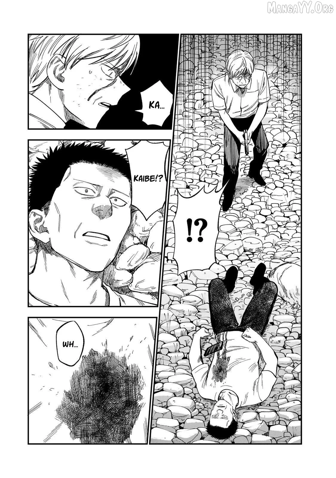 Tsumi To Batsu No Spica Chapter 38 page 4