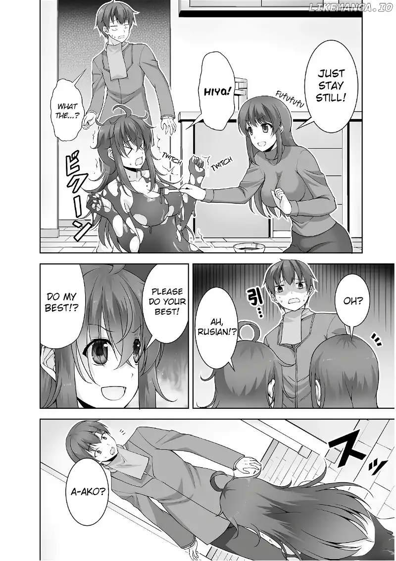 Netoge no Yome wa Onnanoko ja Nai to Omotta? Chapter 44 page 6