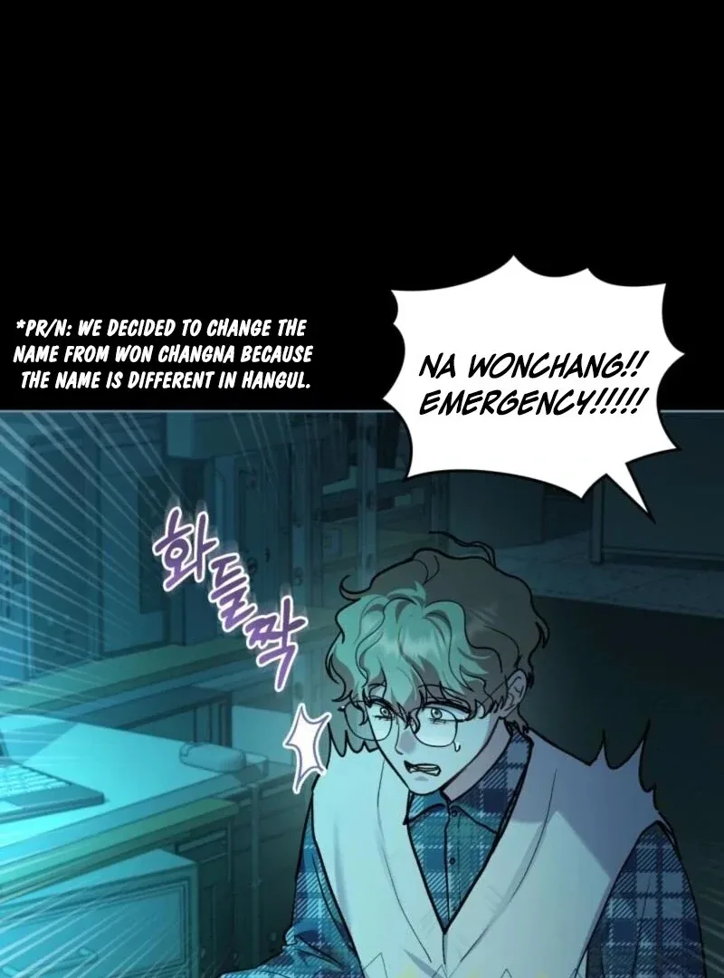Mary Psycho Chapter 44 page 84