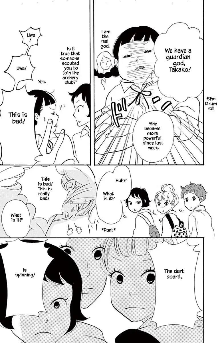 Toriaezu Chikyuu ga Horobiru Mae ni Chapter 21.2 page 10