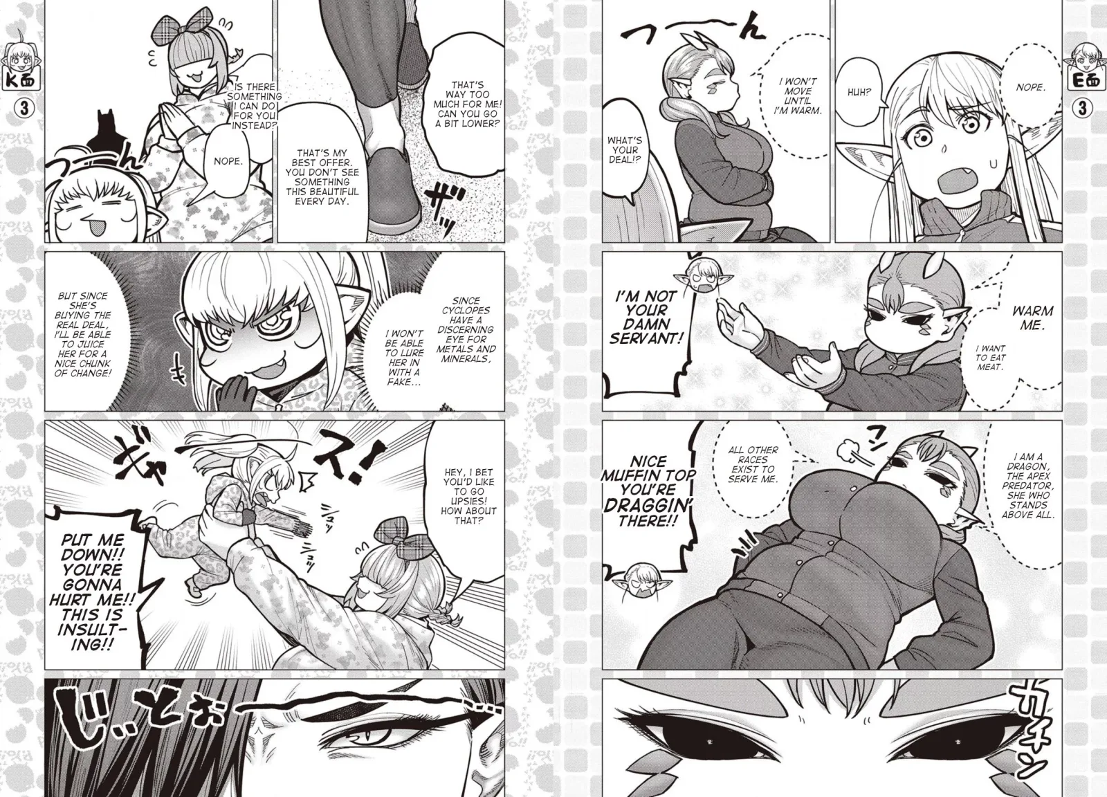 Miss Elf Can't Lose Weight Chapter 35 page 4