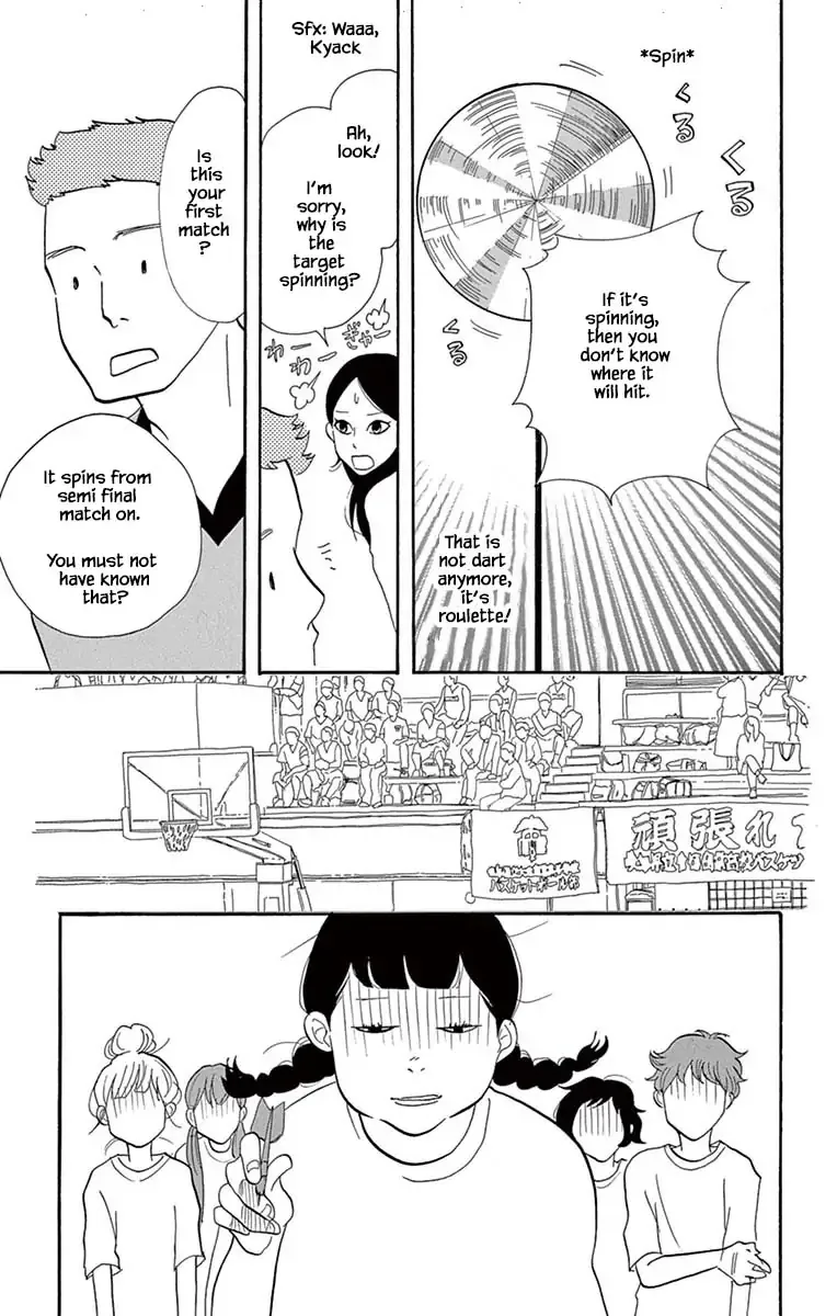 Toriaezu Chikyuu ga Horobiru Mae ni Chapter 21.2 page 12