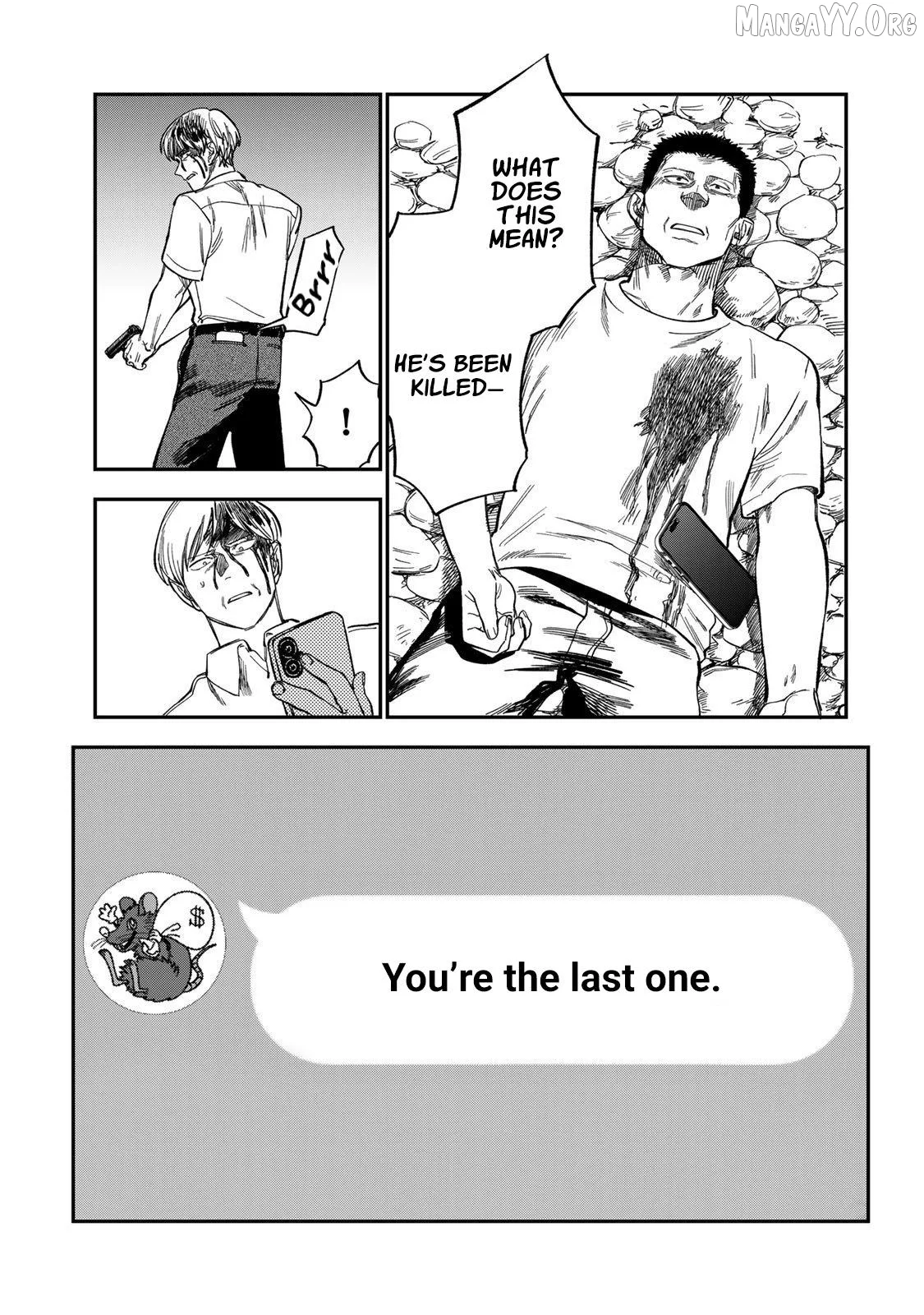 Tsumi To Batsu No Spica Chapter 38 page 5