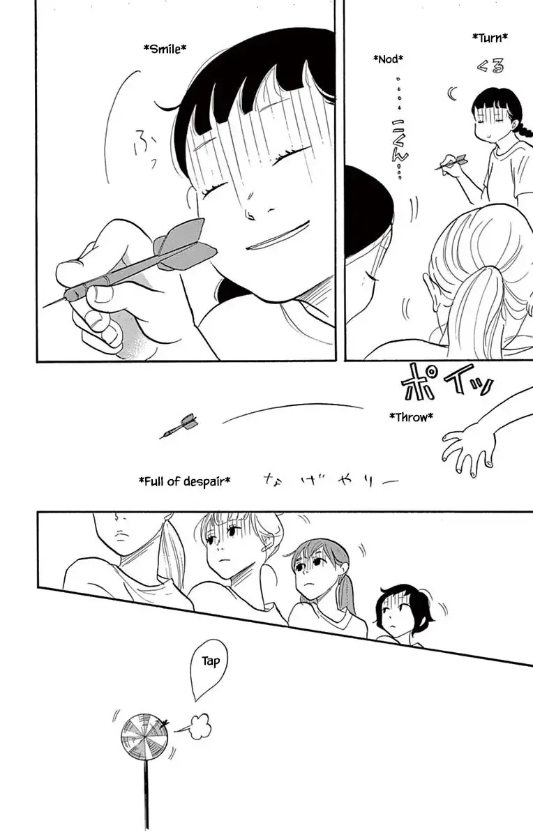 Toriaezu Chikyuu ga Horobiru Mae ni Chapter 21.2 page 13