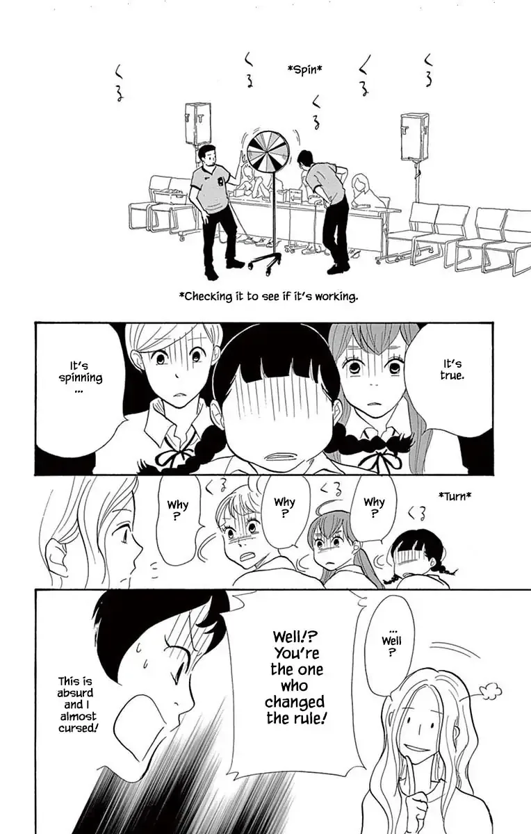 Toriaezu Chikyuu ga Horobiru Mae ni Chapter 21.2 page 11