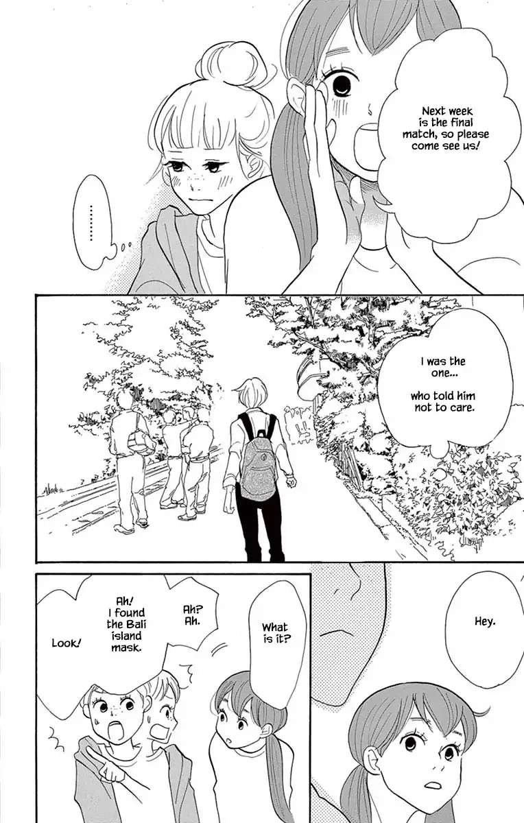 Toriaezu Chikyuu ga Horobiru Mae ni Chapter 21.2 page 7