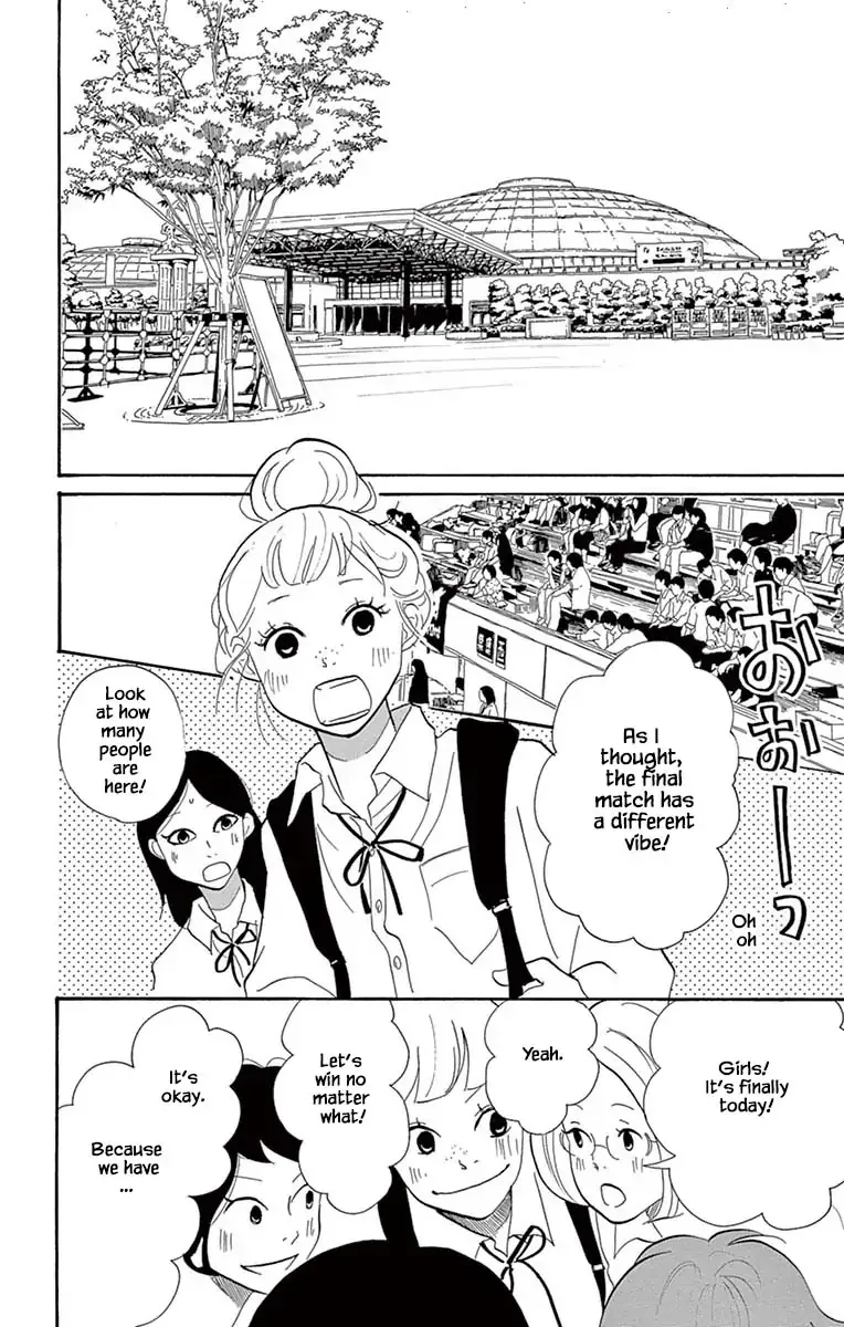 Toriaezu Chikyuu ga Horobiru Mae ni Chapter 21.2 page 9
