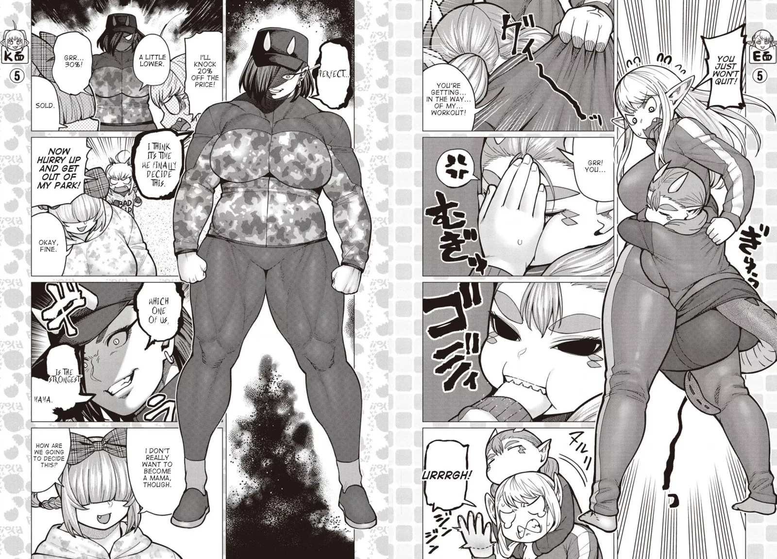 Miss Elf Can't Lose Weight Chapter 35 page 6