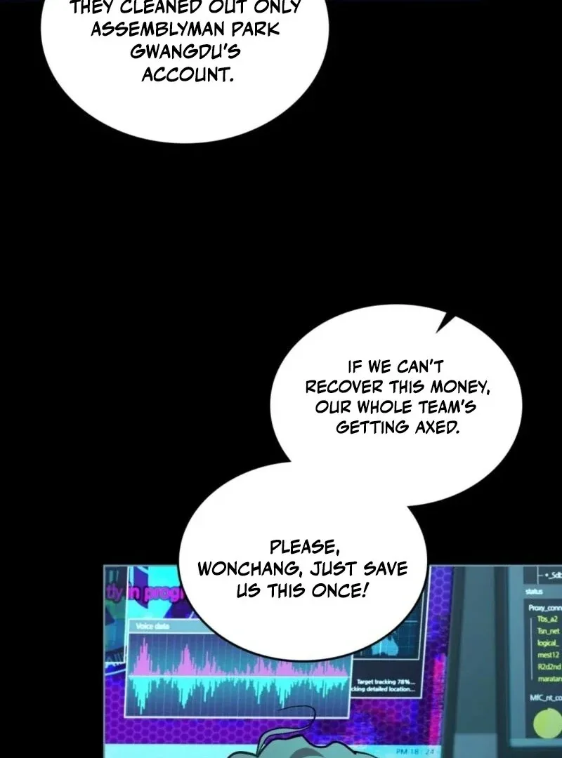 Mary Psycho Chapter 44 page 88