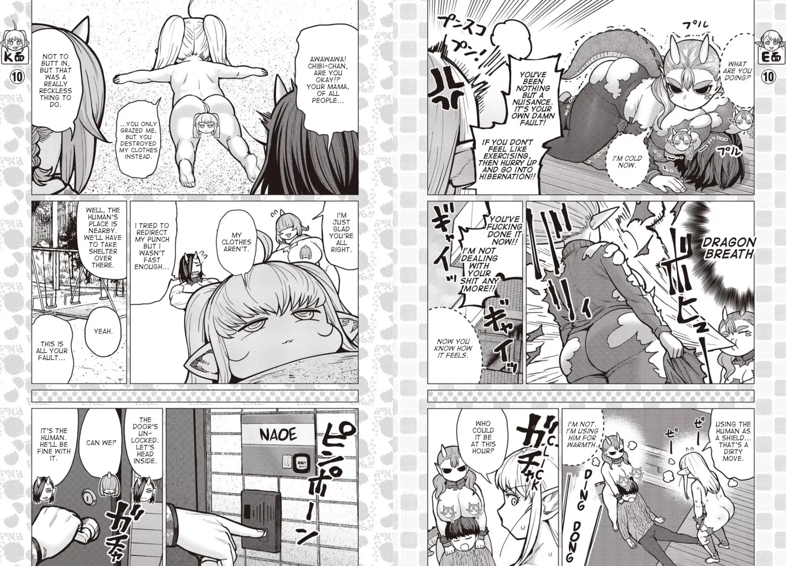 Miss Elf Can't Lose Weight Chapter 35 page 11