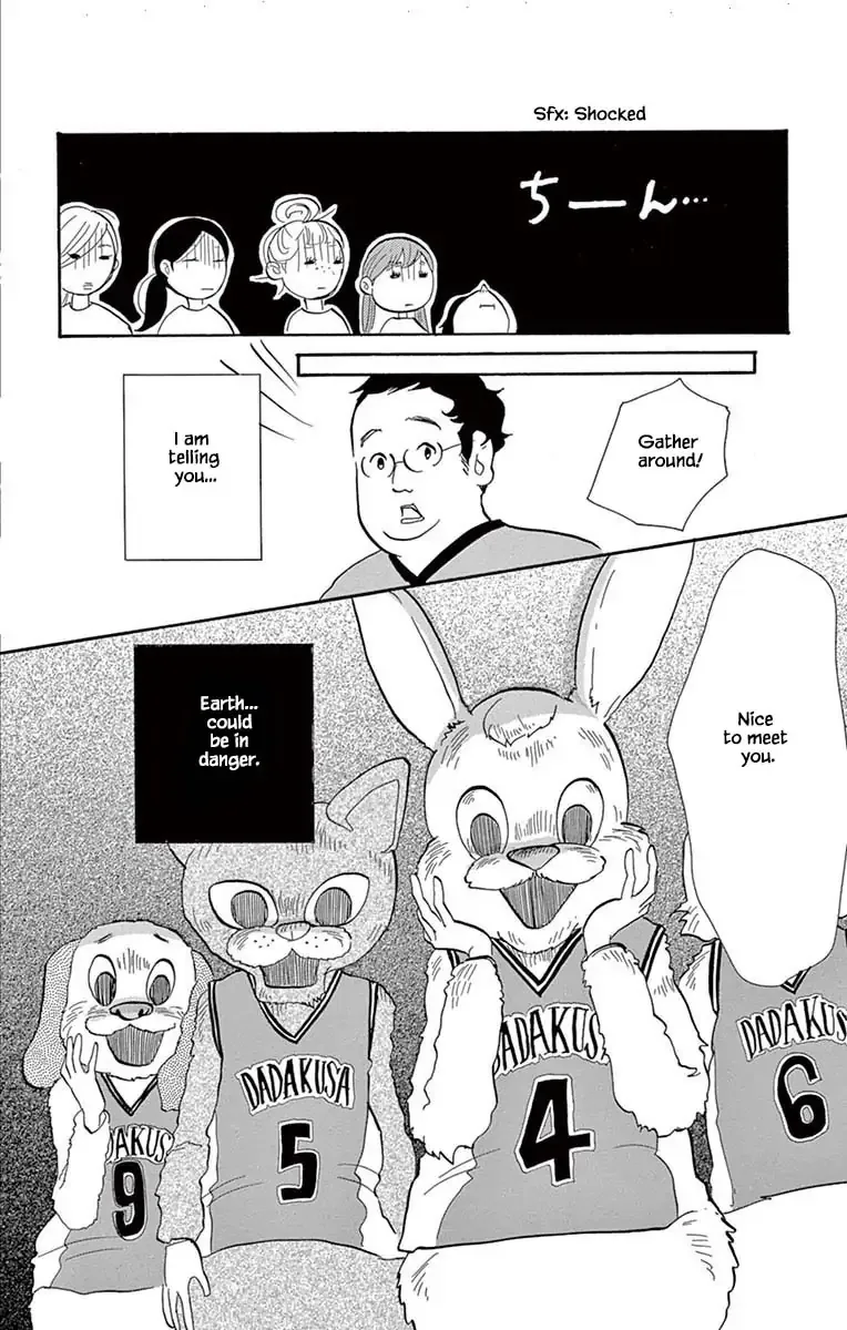 Toriaezu Chikyuu ga Horobiru Mae ni Chapter 21.2 page 15